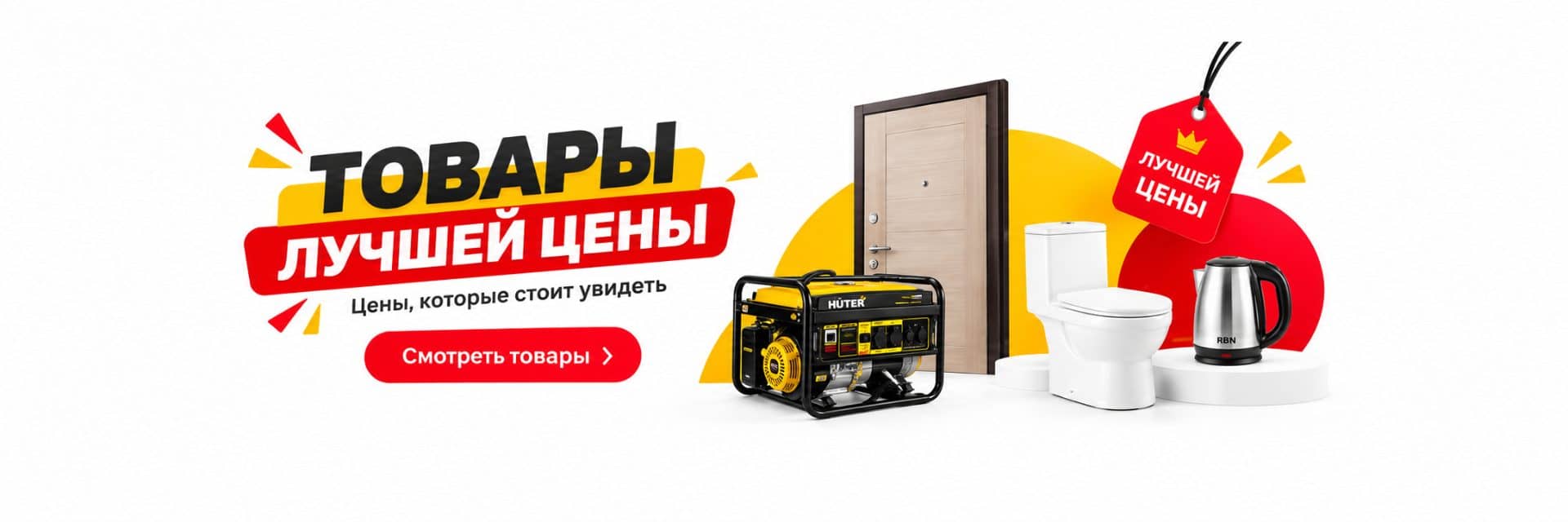 ТЛЦ