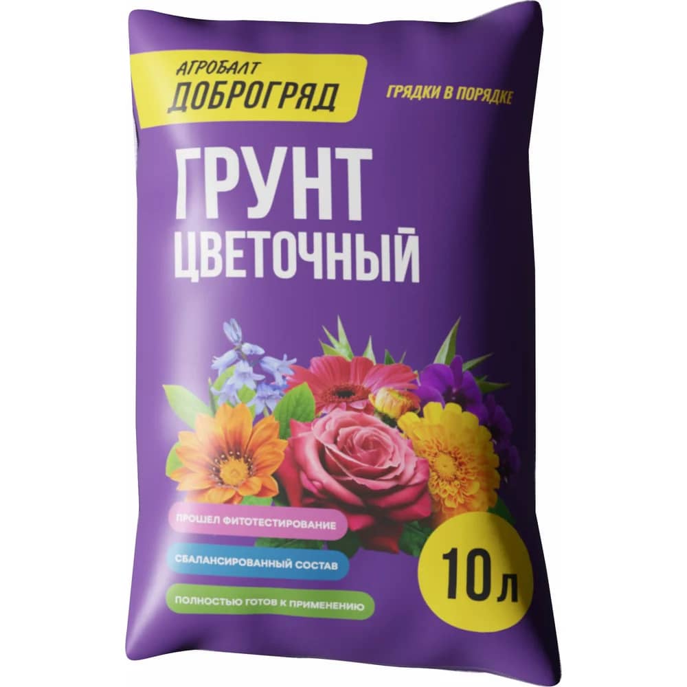 Грунт-торф Агробалт садовый «Садовая земля» (Доброгряд Цветочный) 10л