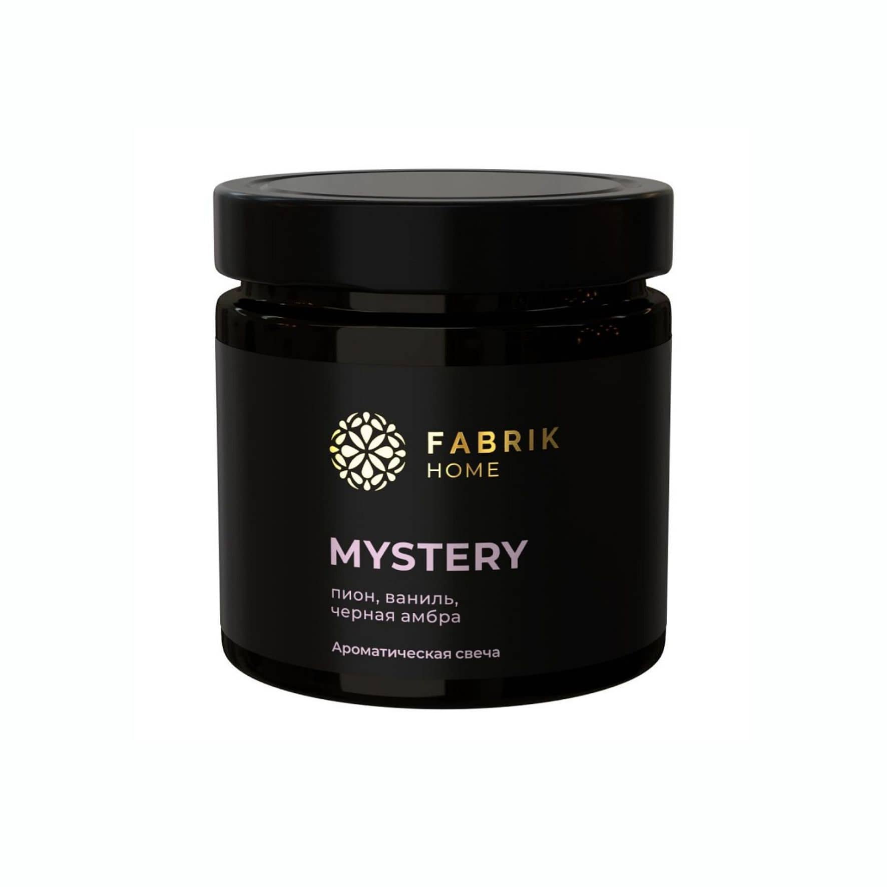 Ароматическая свеча Fabrik Home Mystery 200мл 40731