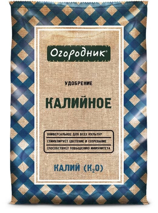 Удобрение сухое Огородник Калийное минеральное гранулированное 0,7кг
