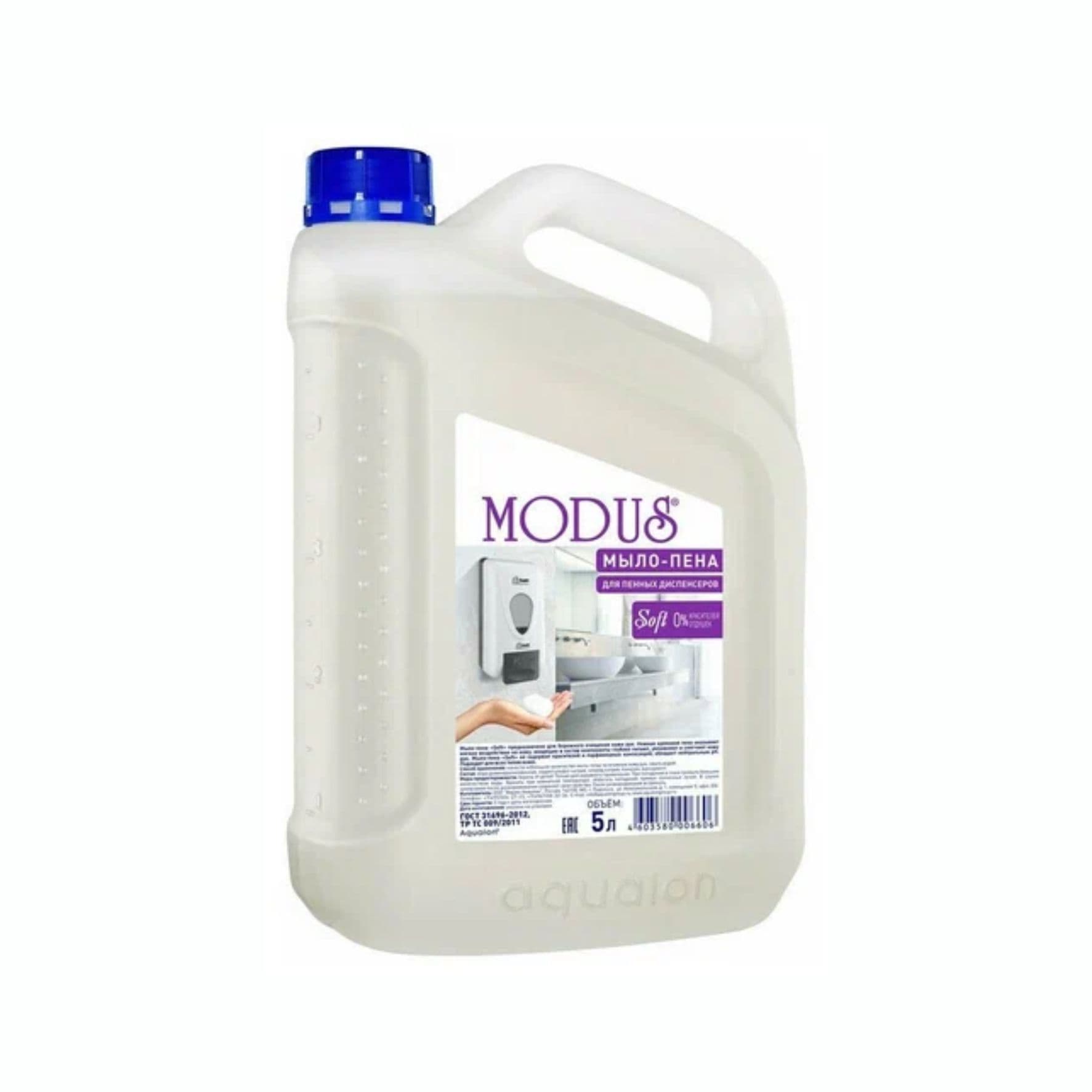 Пенное мыло для дозаторов Modus Soft 5л 1080013