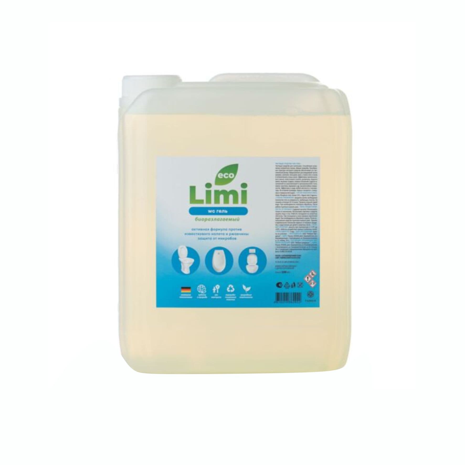 Белизна-гель Limi 4в1 5л 36516