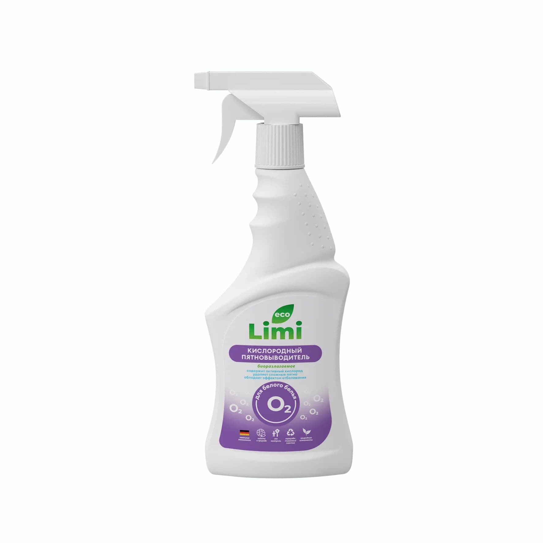 Пятновыводитель кислородный Limi для стирки белого белья 500г 36497