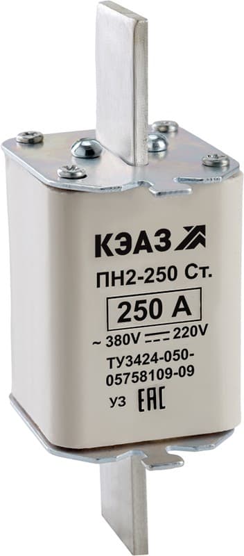 Плавкая вставка ПН2 250С/250А КЭАЗ (1/20)