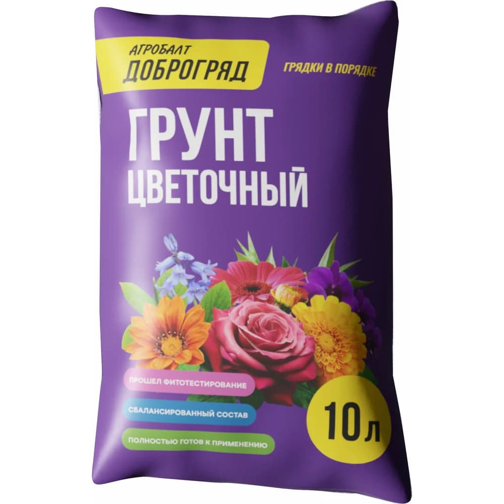 Грунт-торф Агробалт садовый «Садовая земля» (Доброгряд Цветочный) 10л