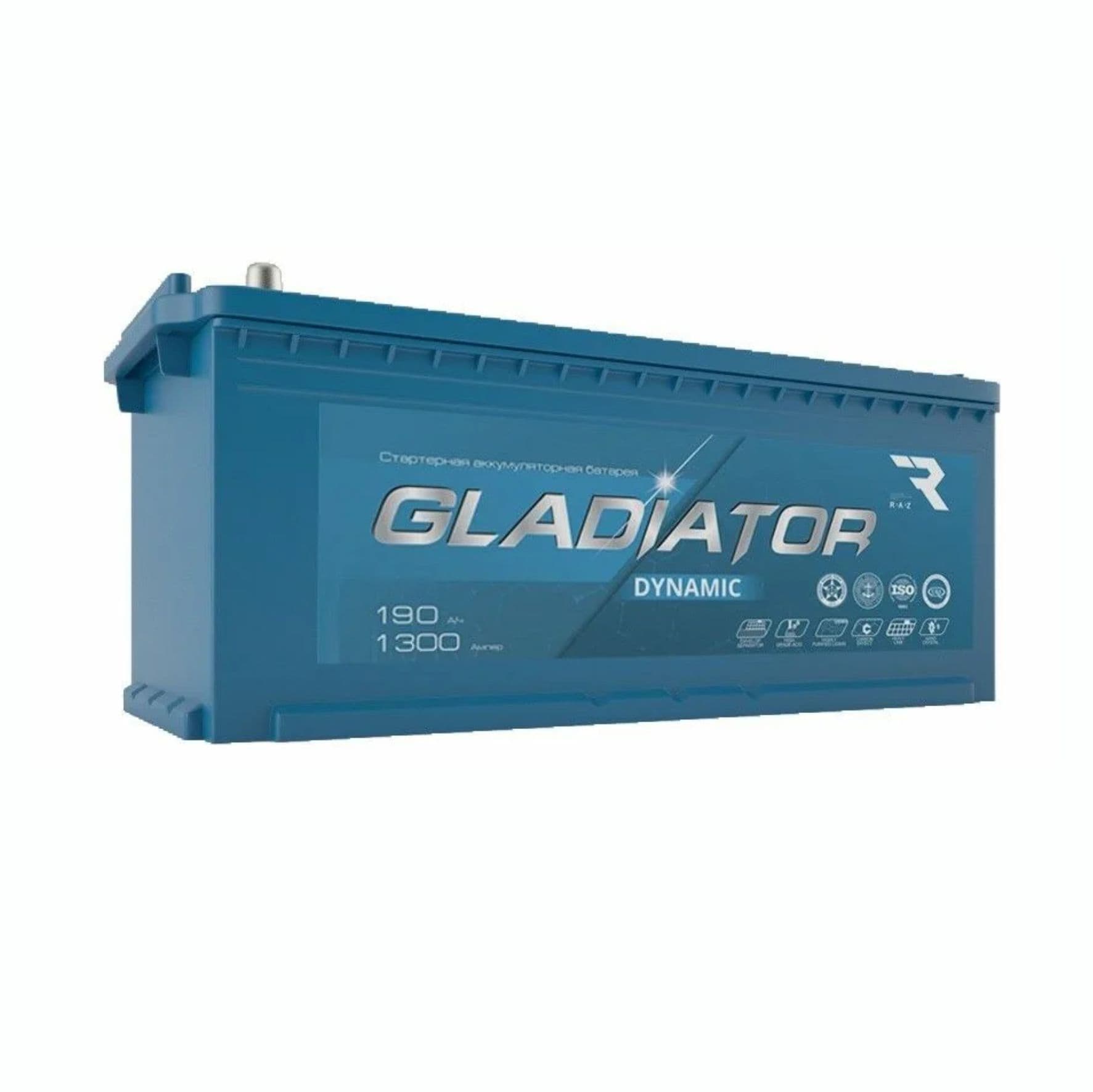 Аккумулятор Gladiator 6СТ-190 о.п.