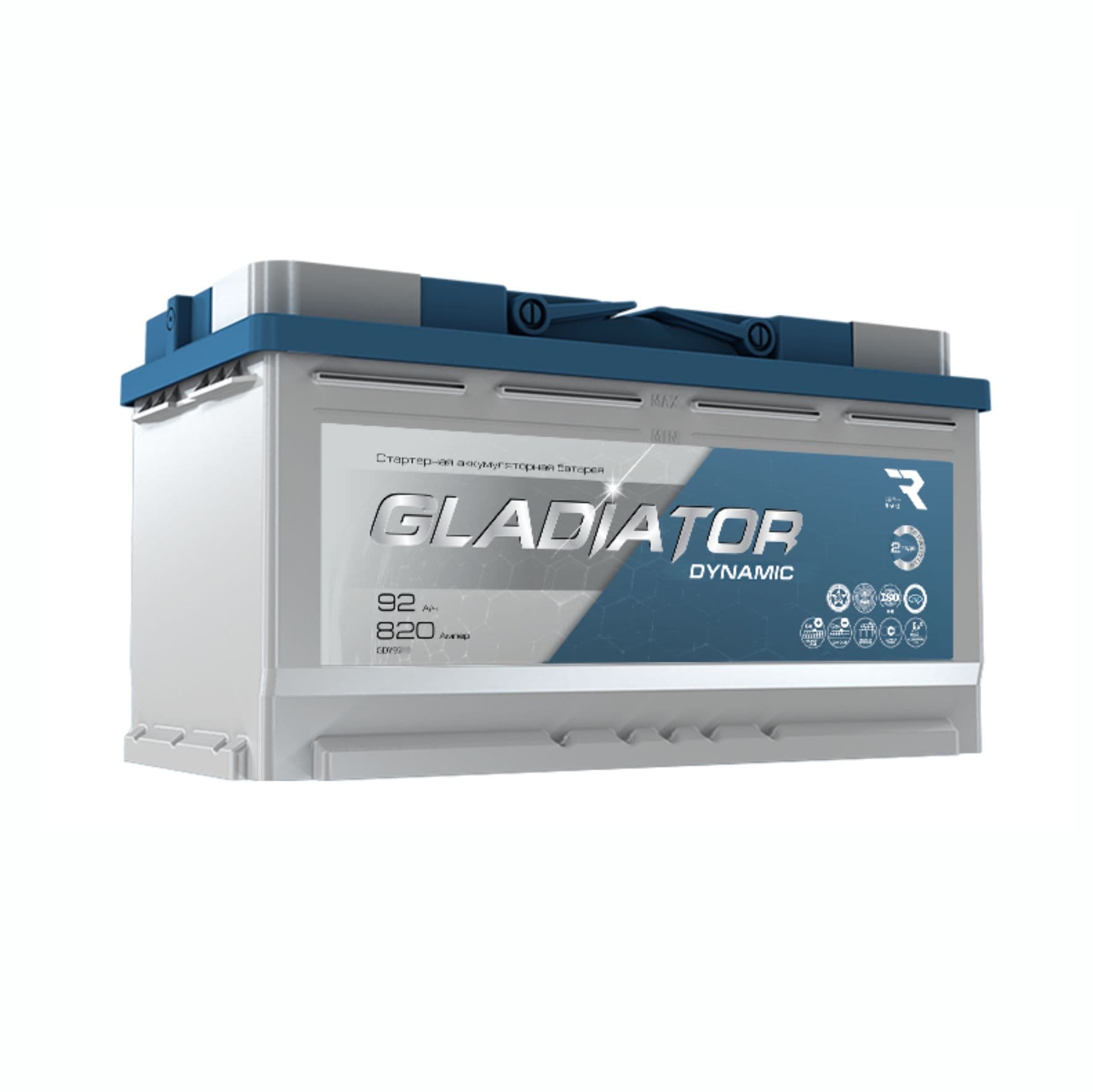 Аккумулятор 90 Ач 6СТ-92L(0) Gladiator dynamic о.п. (0) Евро (L5)