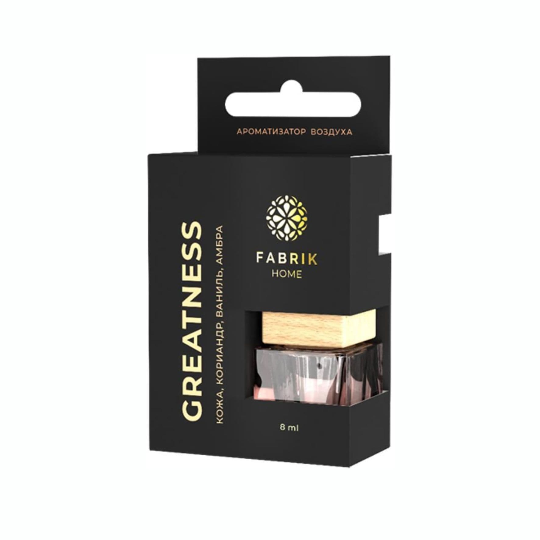 Ароматизатор Fabrik Home Greatness 39794