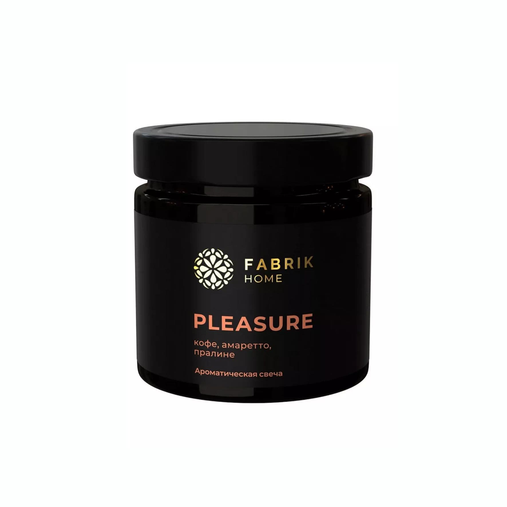 Ароматическая свеча Fabrik Home Pleasure 200мл 40730