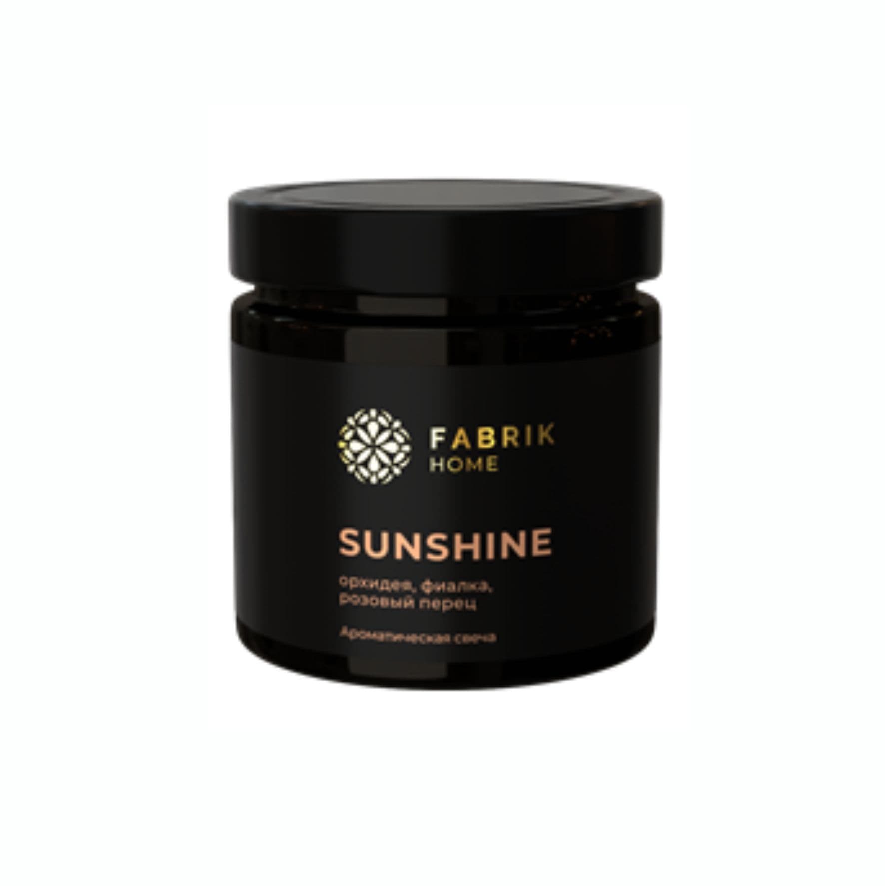 Ароматическая свеча Fabrik Home Sunshine 200мл 40732