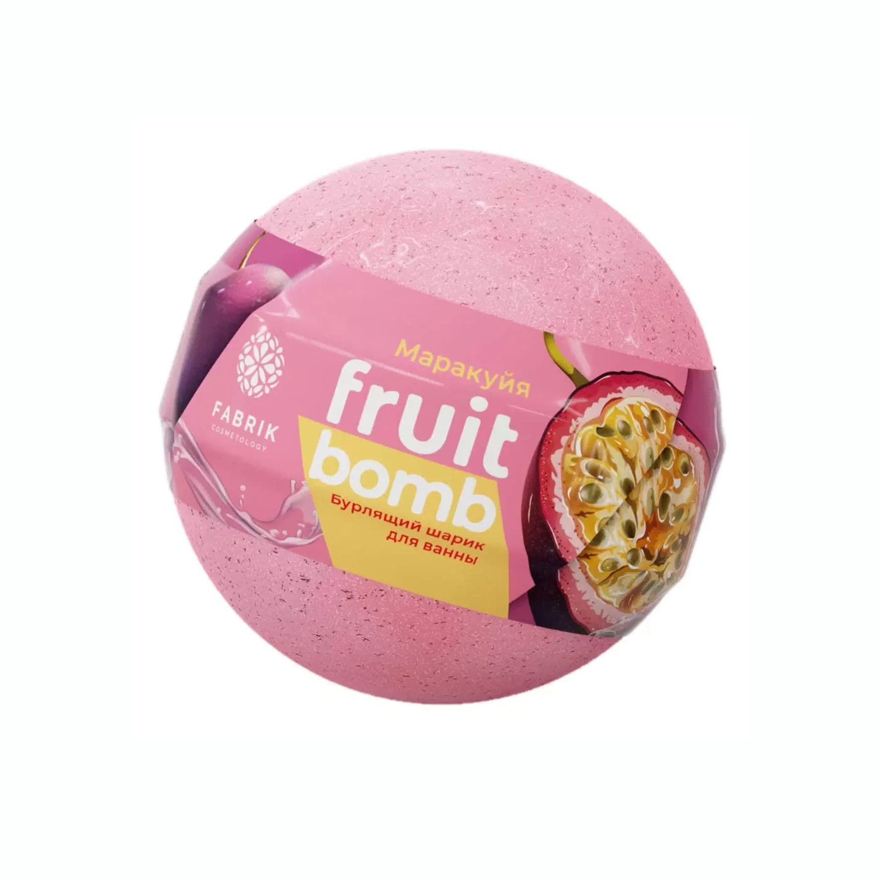 Бомбочка для ванны Fabrik Cosmetology Mono Fruit Bomb "Маракуйя" 41730