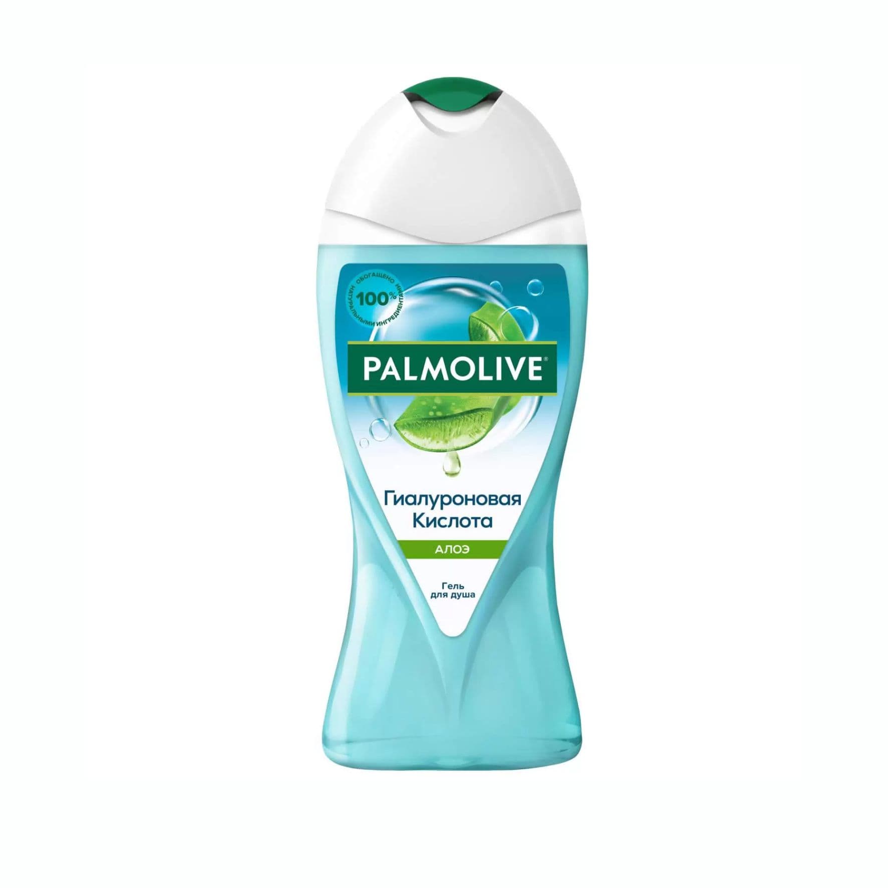 Гель для душа Palmolive с алоэ 250мл