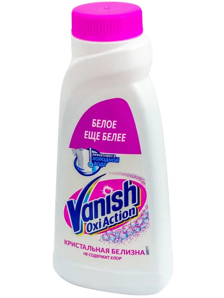 Пятновыводитель Vanish Oxi Action 1л