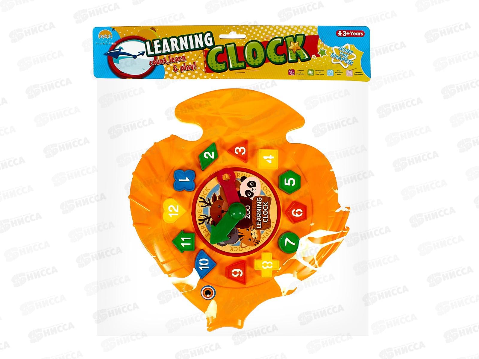Игрушка развивающая №14К-7/пакет/31*3*28,5