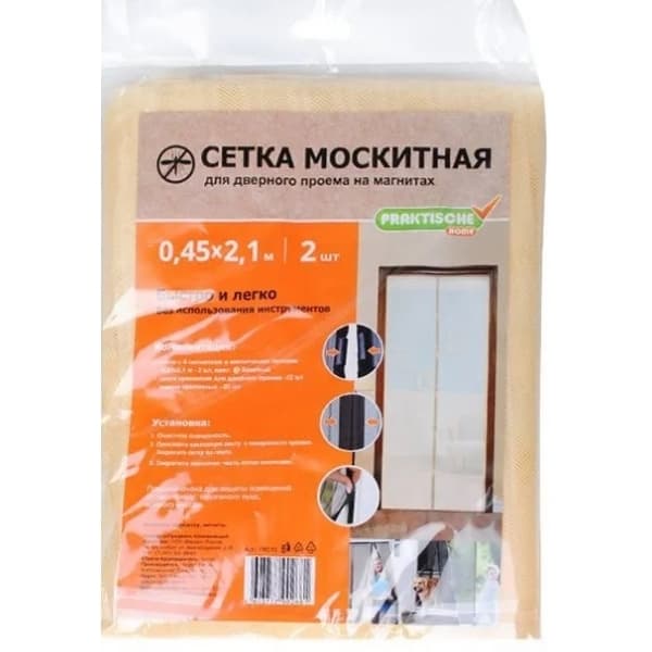 Сетка москитная PRAKTISCHE 0,45х2,2м-2 штуки для дверного проема с магнит.лентами серый