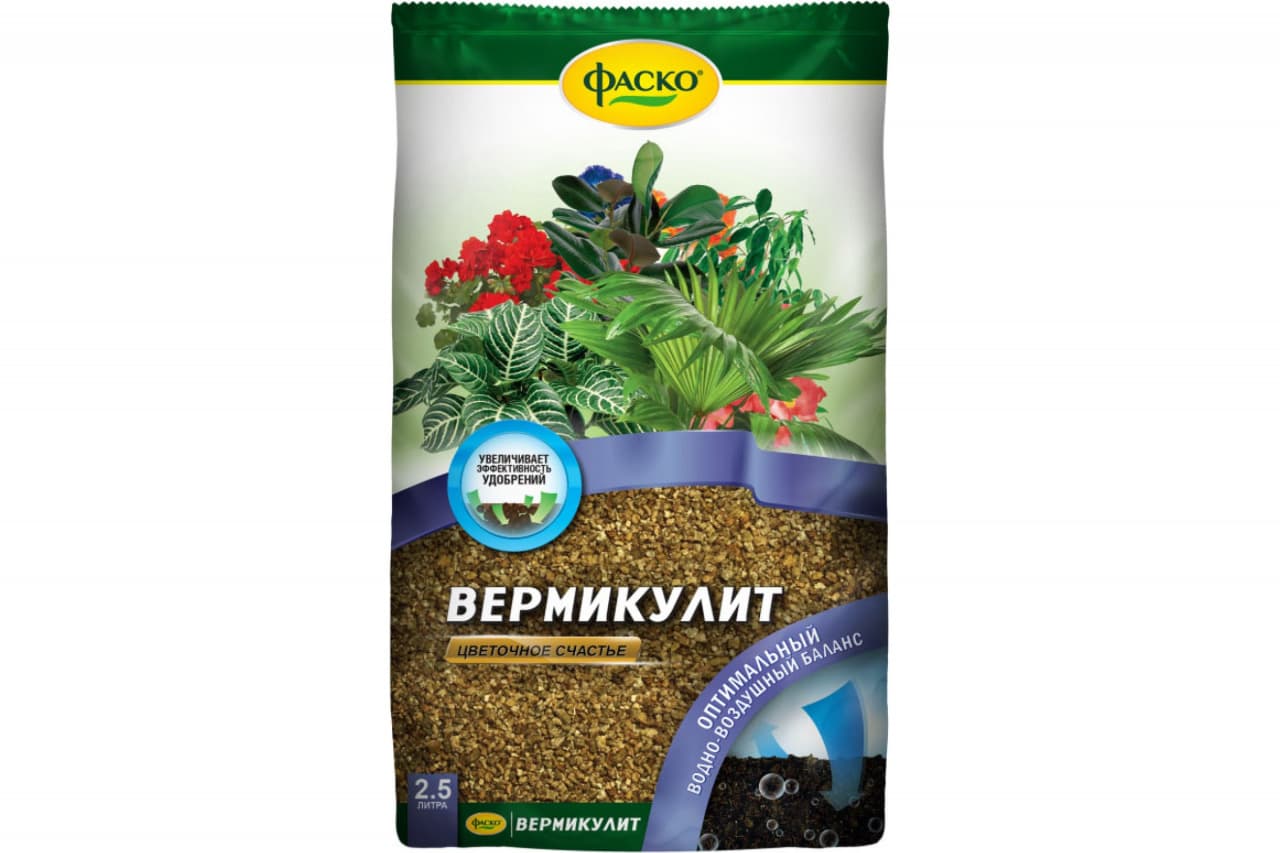 Вермикулит Фаско Цветочное счастье 2,5л