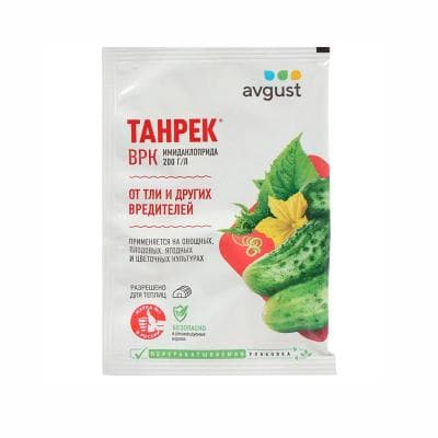 Инсектицид Август® Танрек от тли 1,5мл