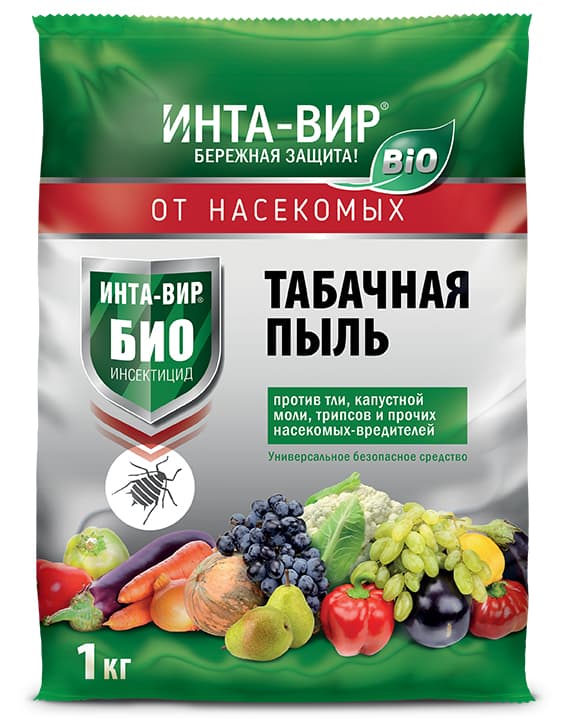 Инсектицид БИО Табачная пыль Инта-Вир® 1кг (15 шт.)