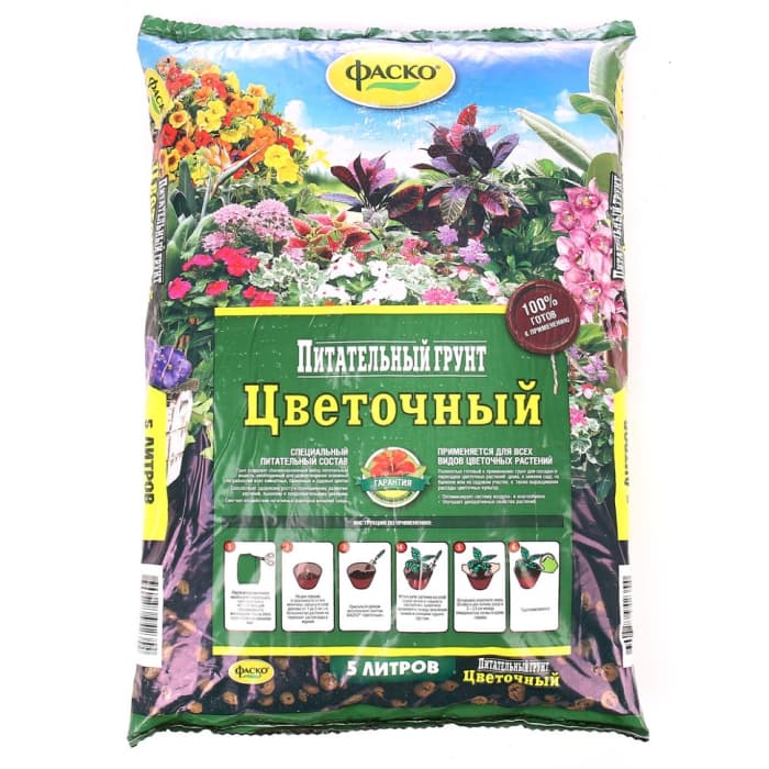 Грунт для цветов Фаско Цветочный 5л