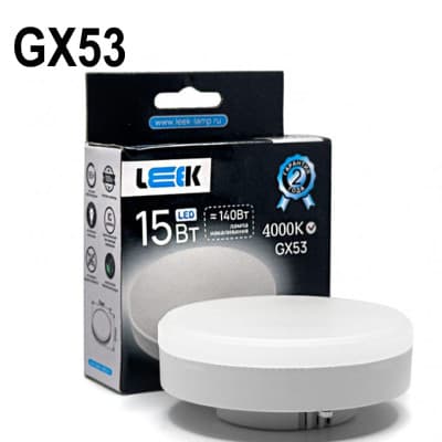 Лампа с/д LEEK LE SPT 15W 4K GX53 (100)