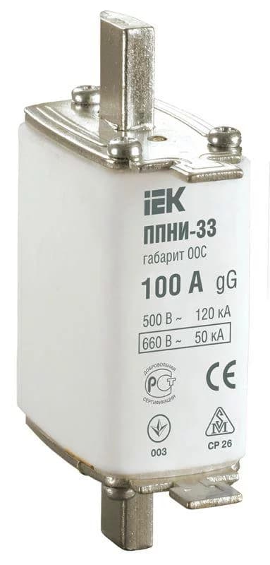 Плавкая вставка предохранителя ППНИ-33 100А 00 IEK (3/90)