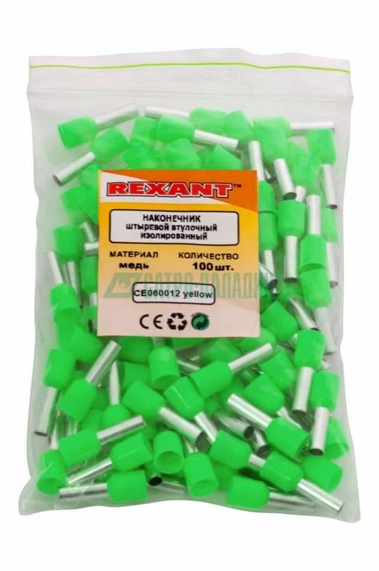 Наконечник штыревой НШВИ 6-12 зеленый REXANT (100/100/35000)