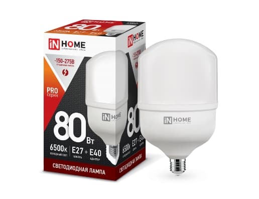 Лампа светодиод 80Вт дрл/дрв E27/Е40 6500К 7200Лм HP-PRO IN HOME (1/30)