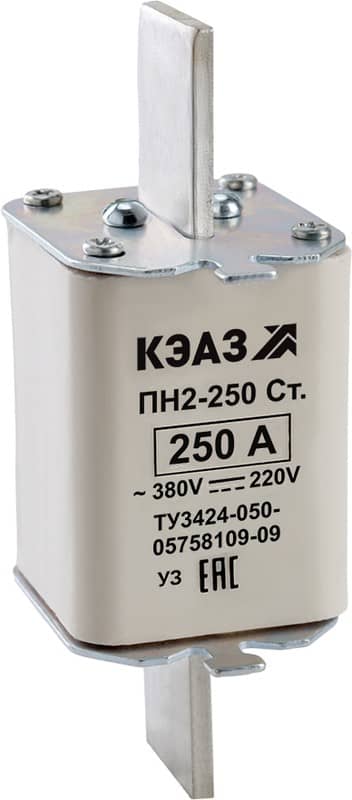 Плавкая вставка ПН2 250С/250А КЭАЗ (1/20)