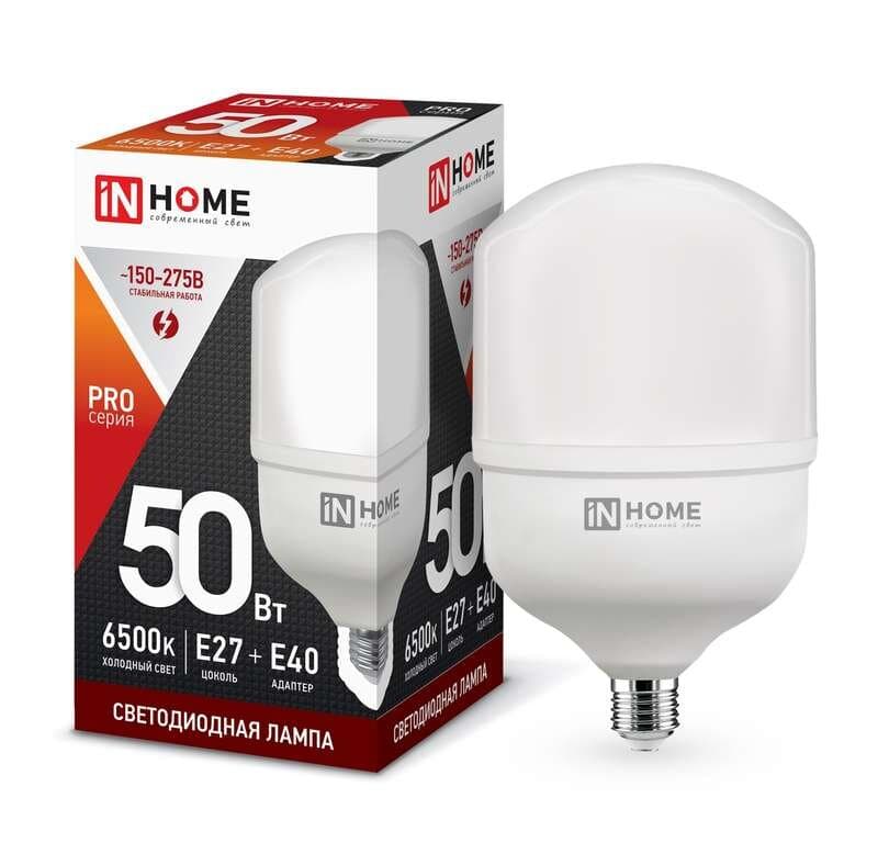 Лампа светодиодная LED-HP-PRO 50Вт 230В 6500К E27 4500Лм IN HOME 4690612031125 RS