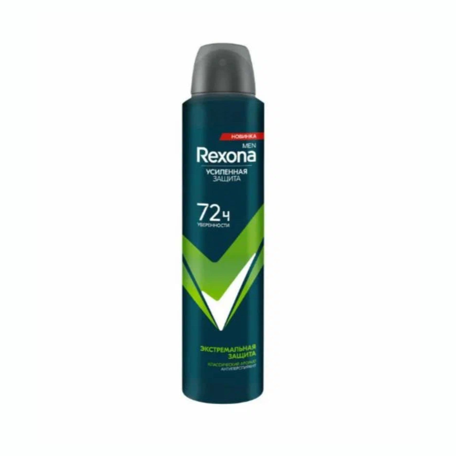 Дезодорант Rexona Men Экстремальная защита, спрей 200мл