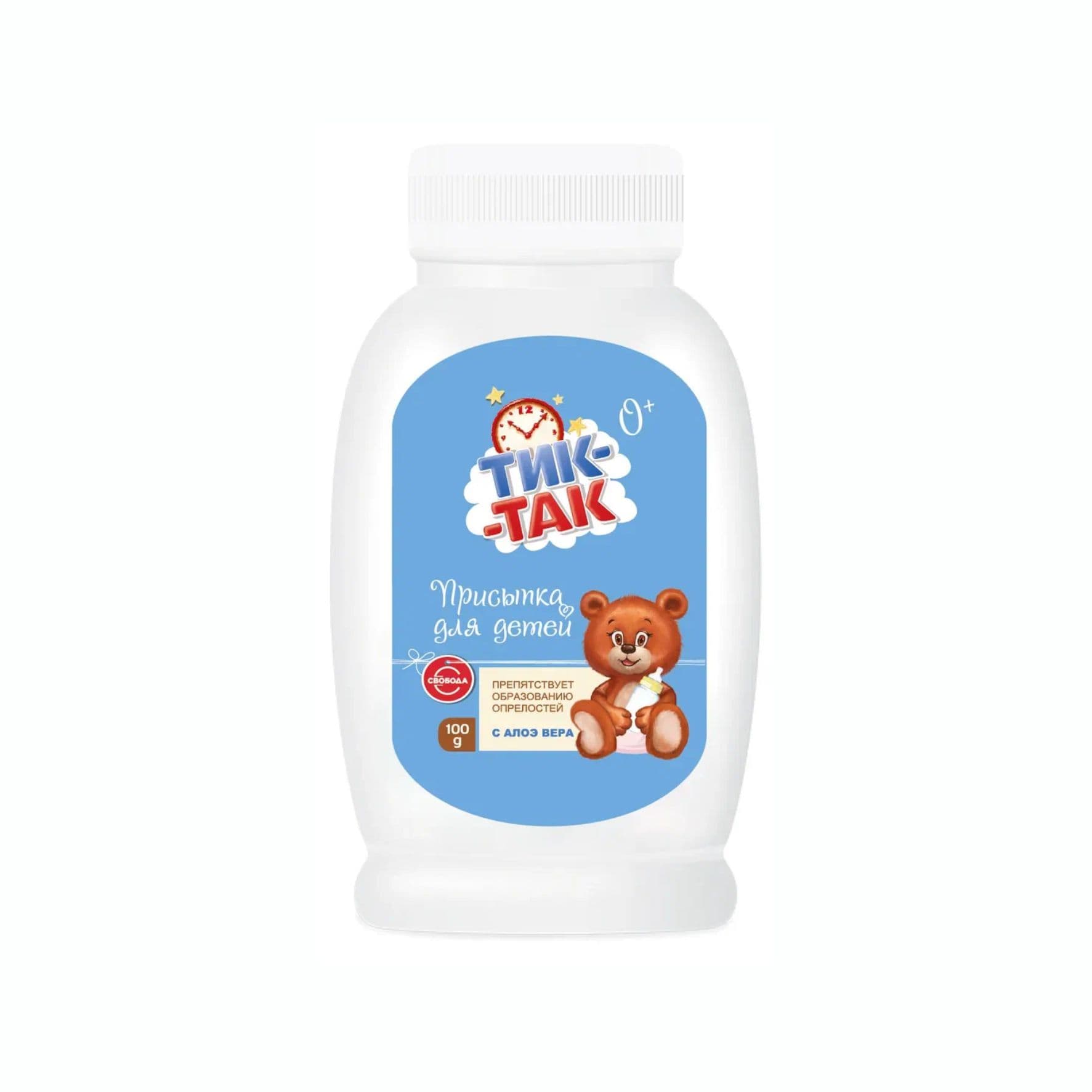 Присыпка детская Тик-так 100г