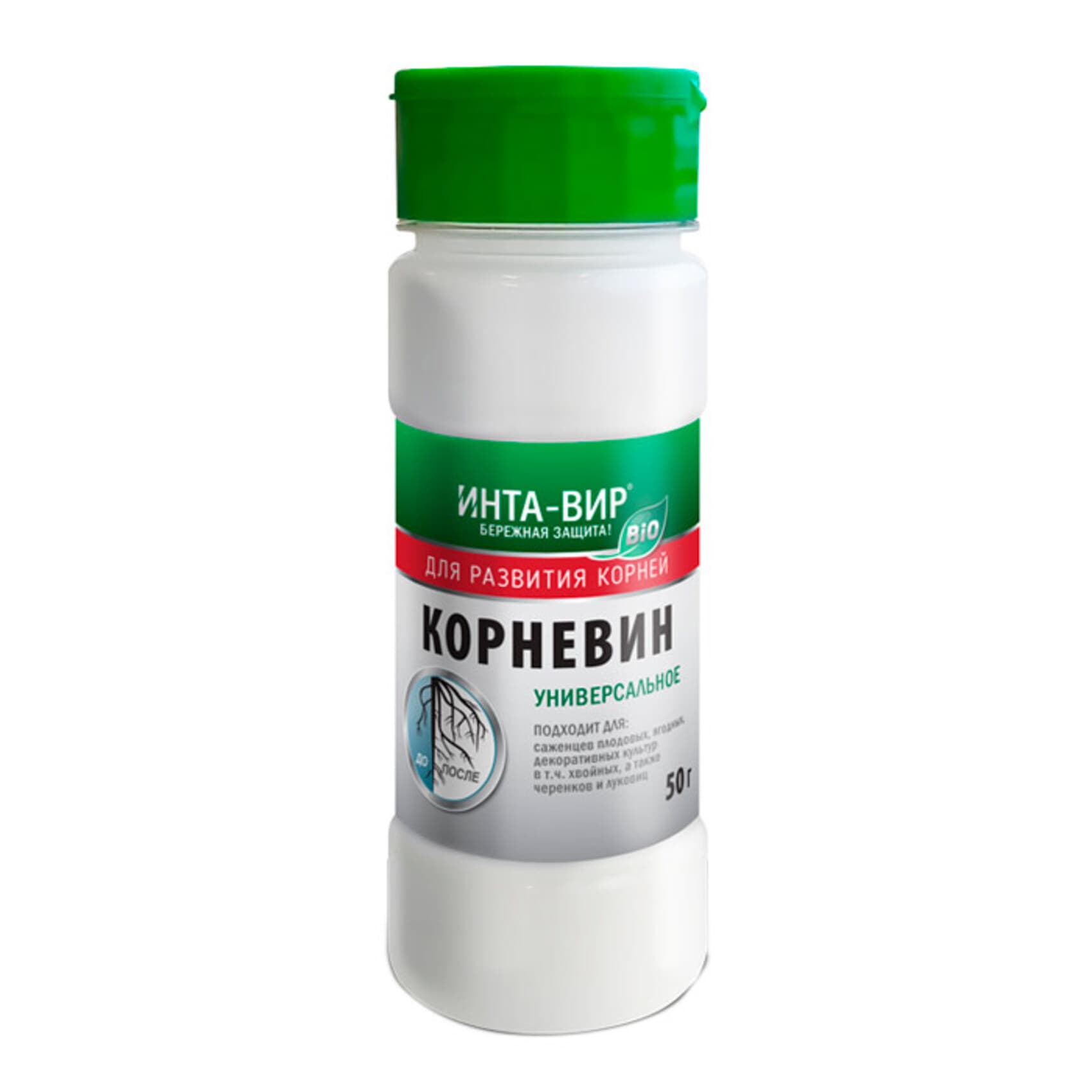 Стимулятор корнеобразования БИО Корневин Инта-Вир® 50г (5шт)