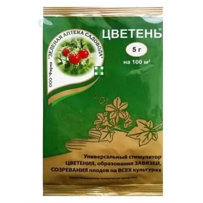 Стимулятор цветения ЗАС® Цветень 5г