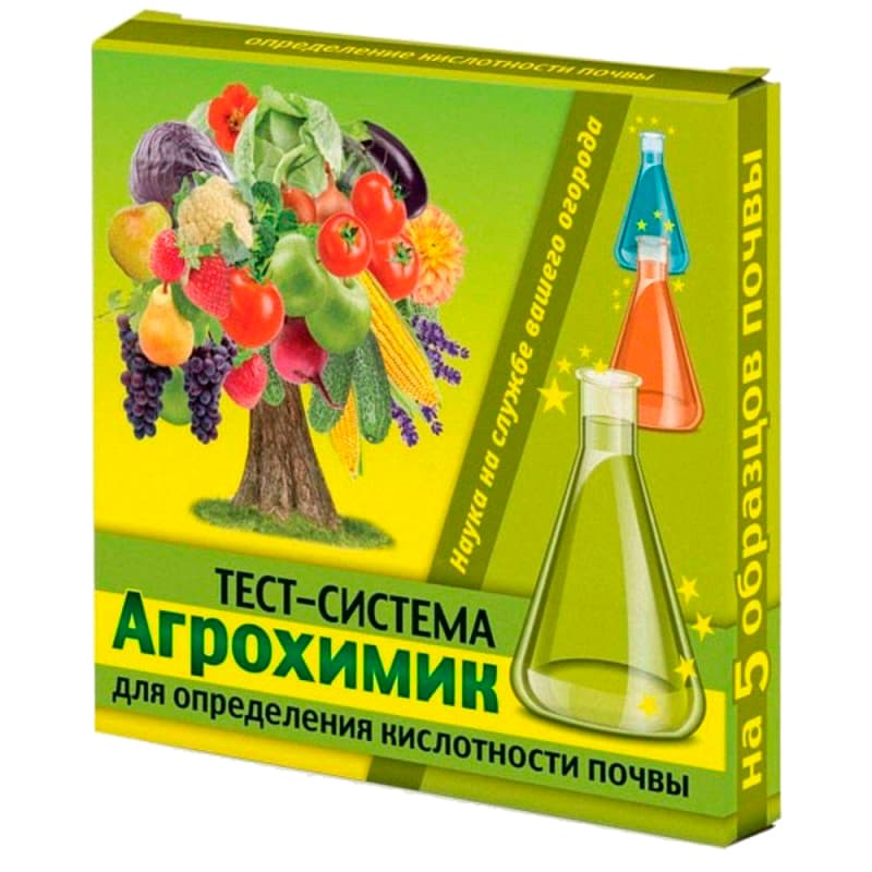 Тест-система 'Агрохимик' для определения кислотности почвы 5 амп*1 мл