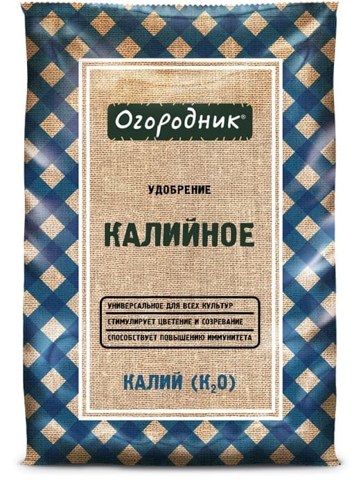 Удобрение сухое Огородник Калийное минеральное гранулированное 0,7кг