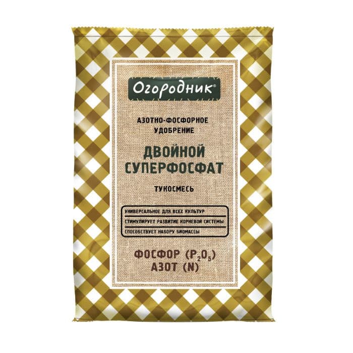 Удобрение сухое Огородник Фосфорное минеральное гранулированное 0,7кг