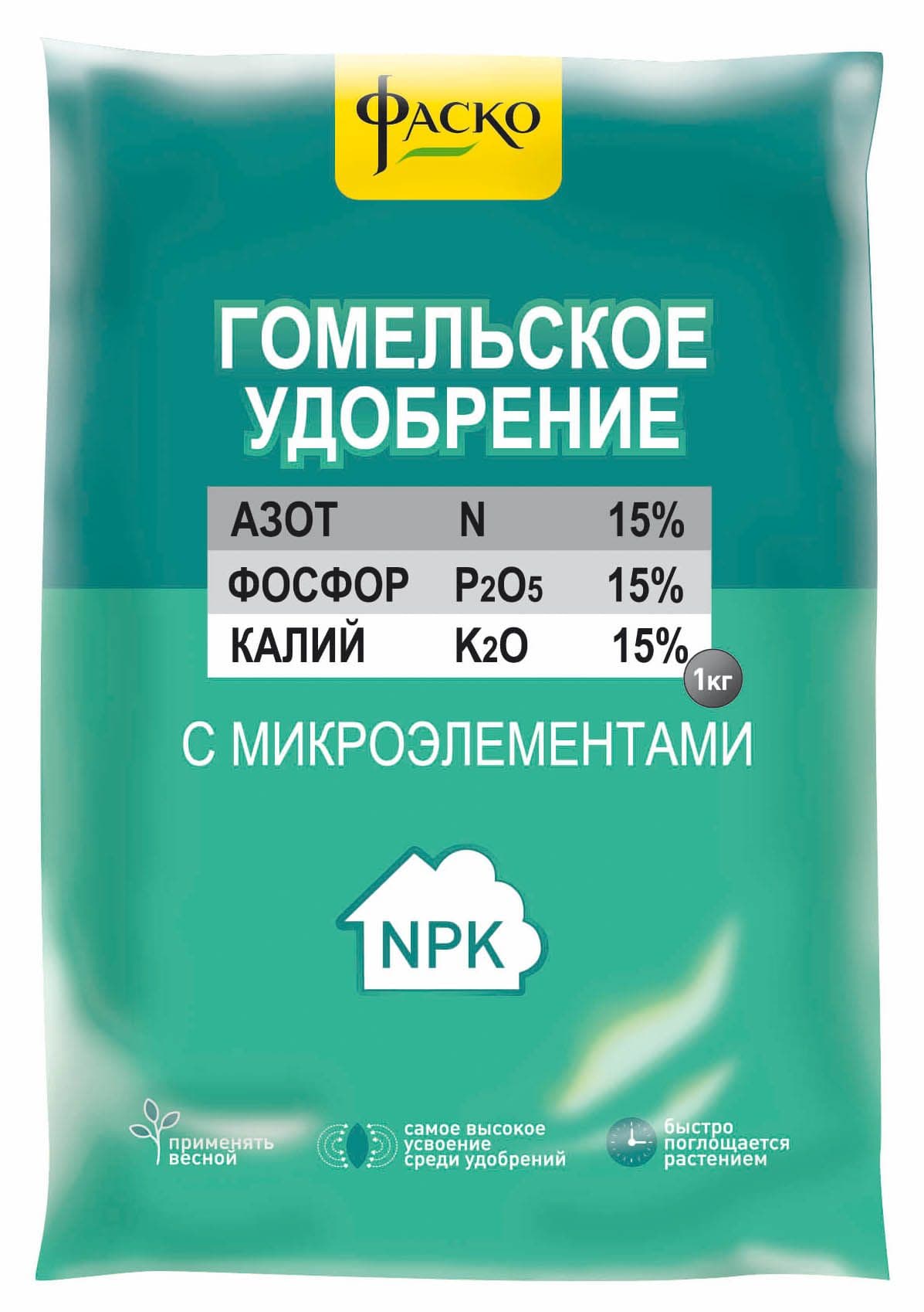 Удобрение сухое Фаско Гомельское минеральное гранулированное 1кг