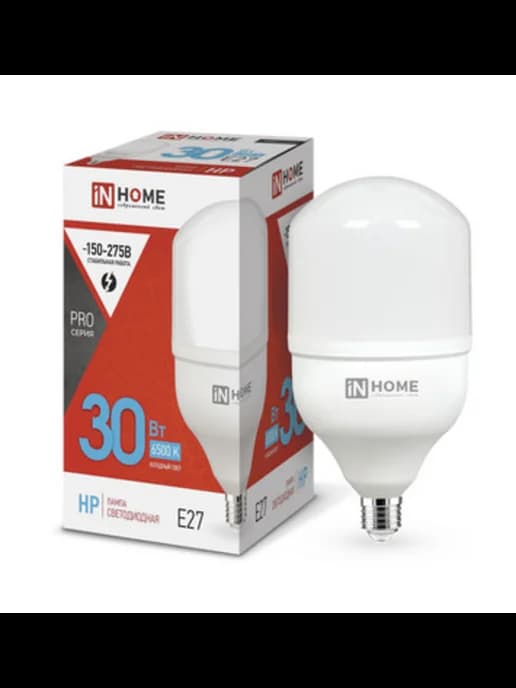 Лампа светодиод 30Вт дрл/дрв Е27 6500К 2700Лм HP-PRO IN HOME (1/50)