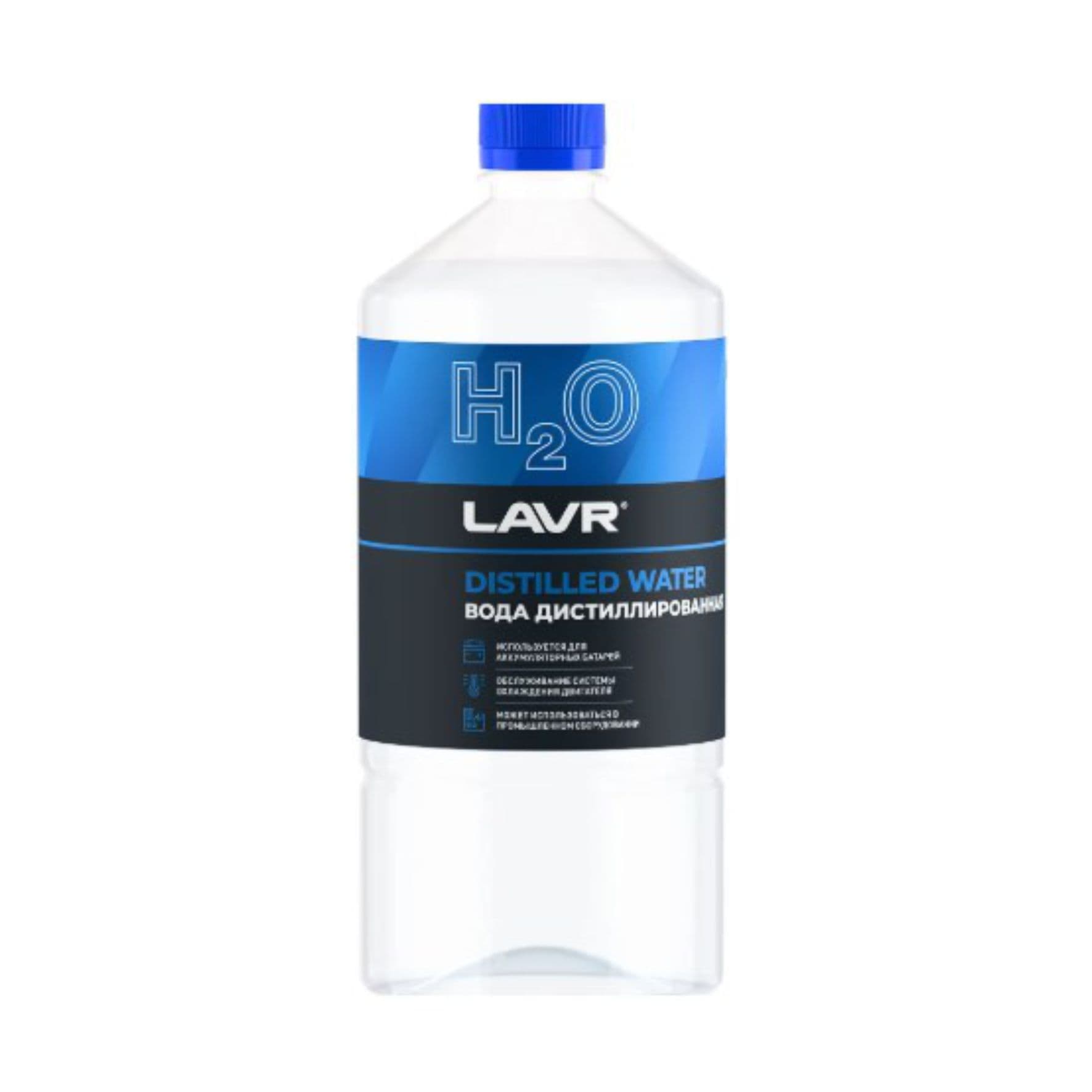 Вода дистиллированная, 1л, Lavr (арт. LN5001)