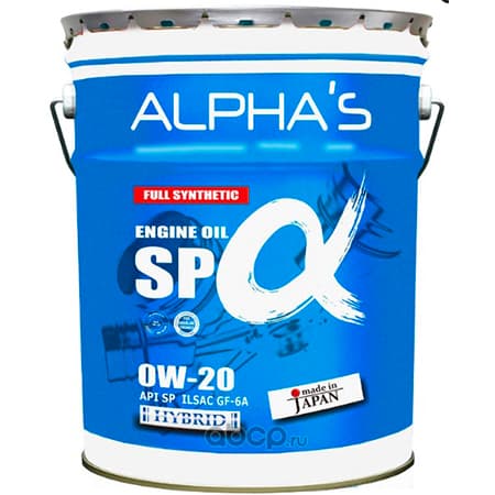 Масло моторное 0W-20, 20 л (синтетика) Alphas SN, SP (бенз)