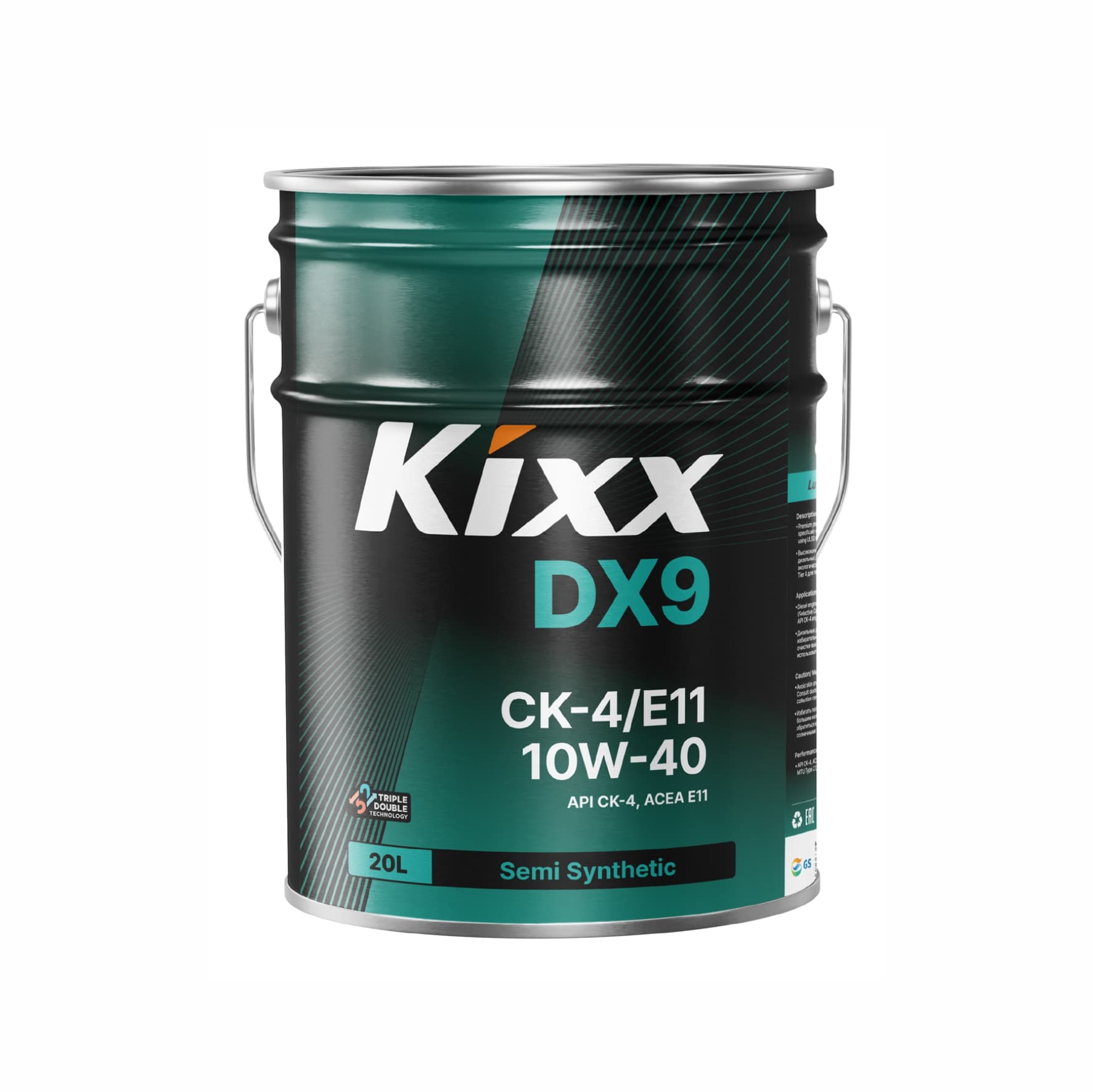 Масло моторное 10W-40, 20 л (п/синт) Kixx DX9 CK-4/E11 (дизель)