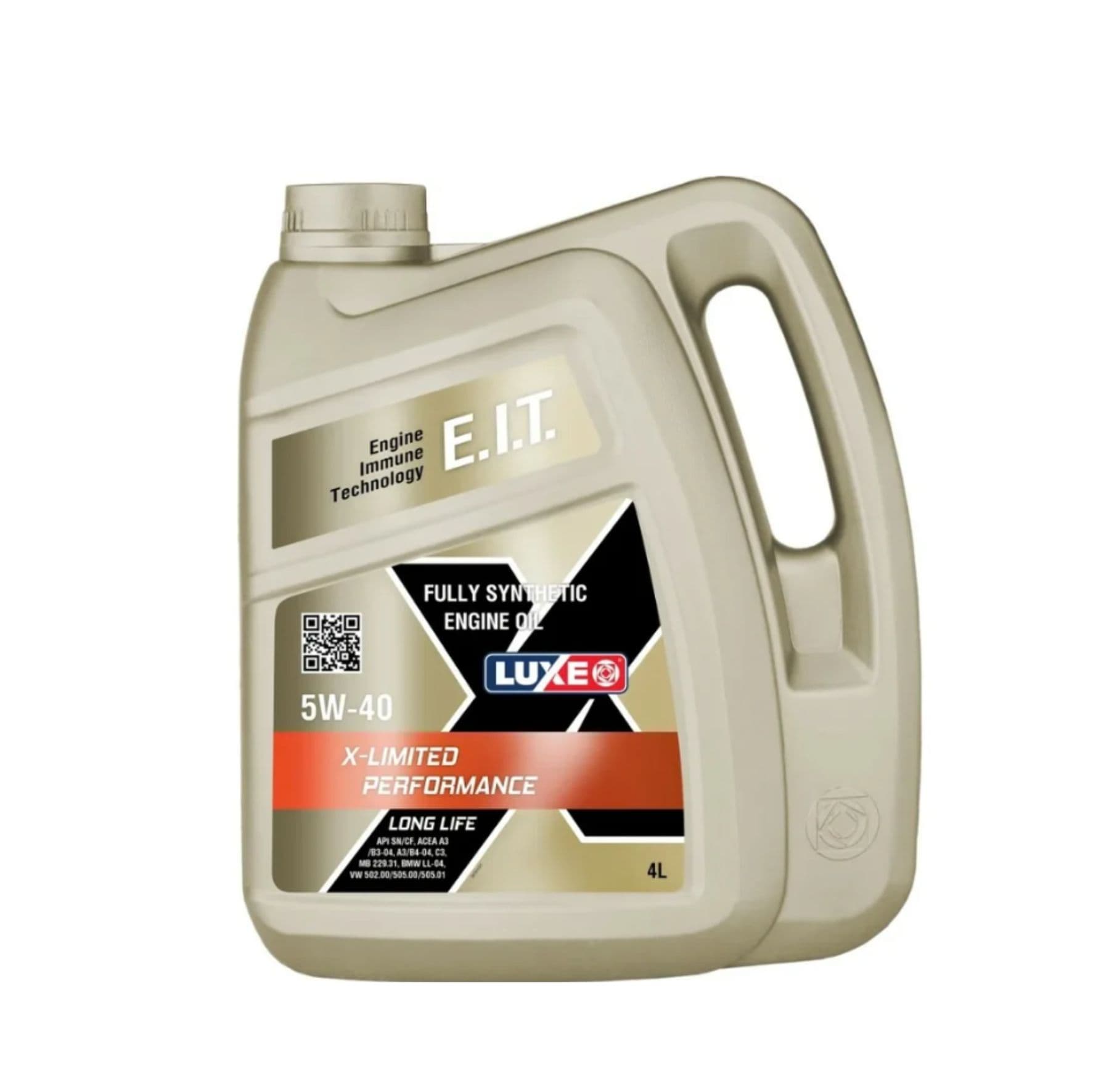 Масло моторное 5W-40, 4 л (синтетика), Luxe X-Limited Performance LL (бенз/дизель)