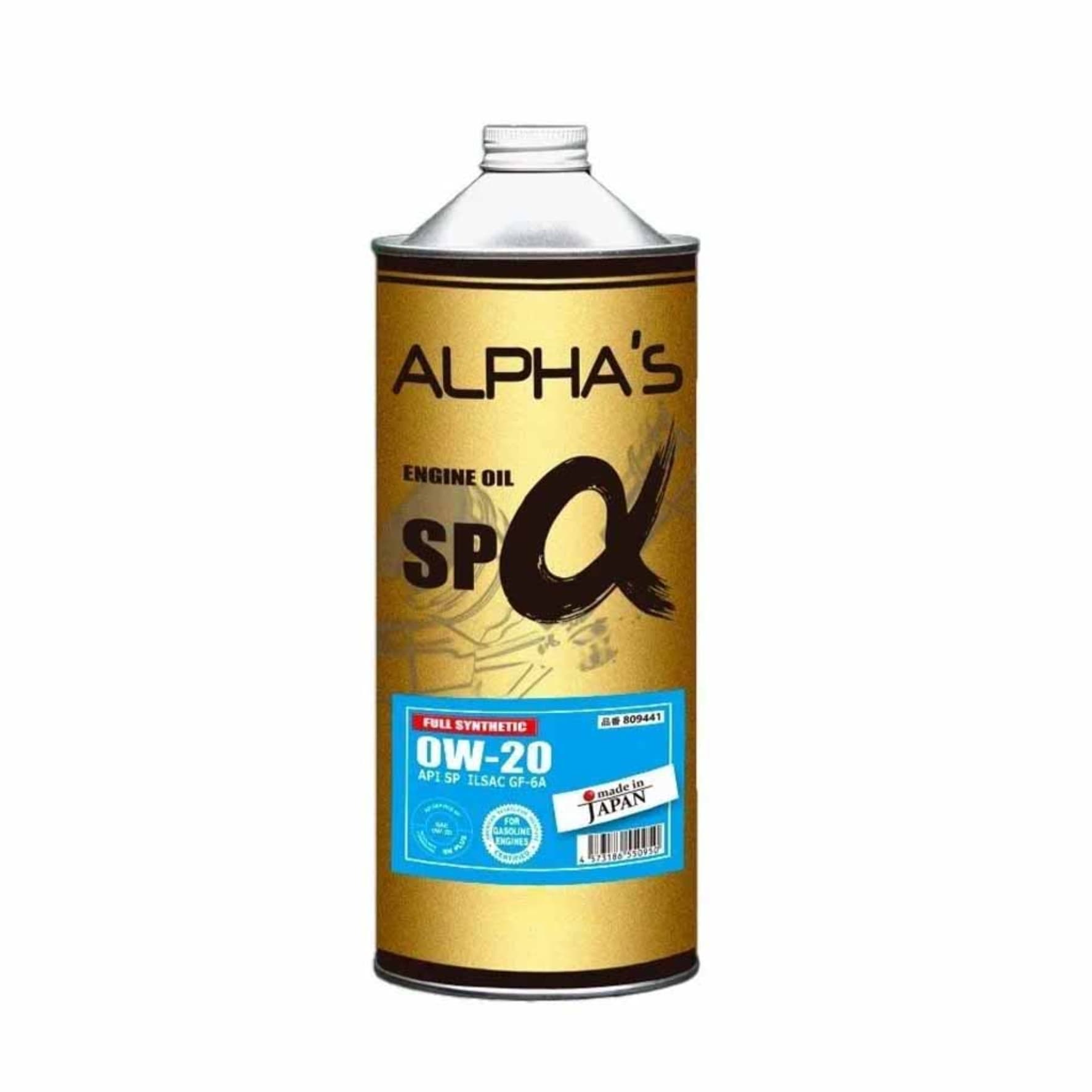 Масло моторное 0W-20, 1 л (синтетика), Alphas SP (бензин), (розлив)