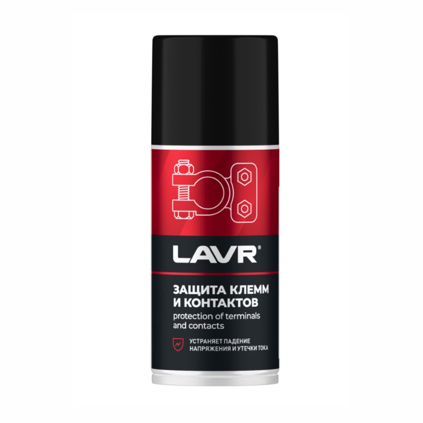 Защита клемм и контактов LAVR, 0,21л (арт. Ln3513)