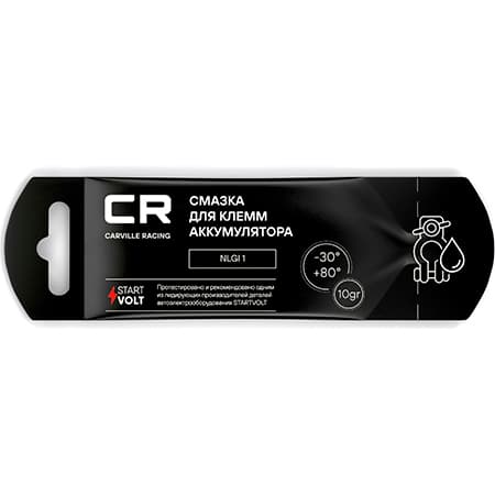 Смазка для клемм аккумулятора, стик-пакет, 10 г (100) Carville Racing (арт. G5150281)