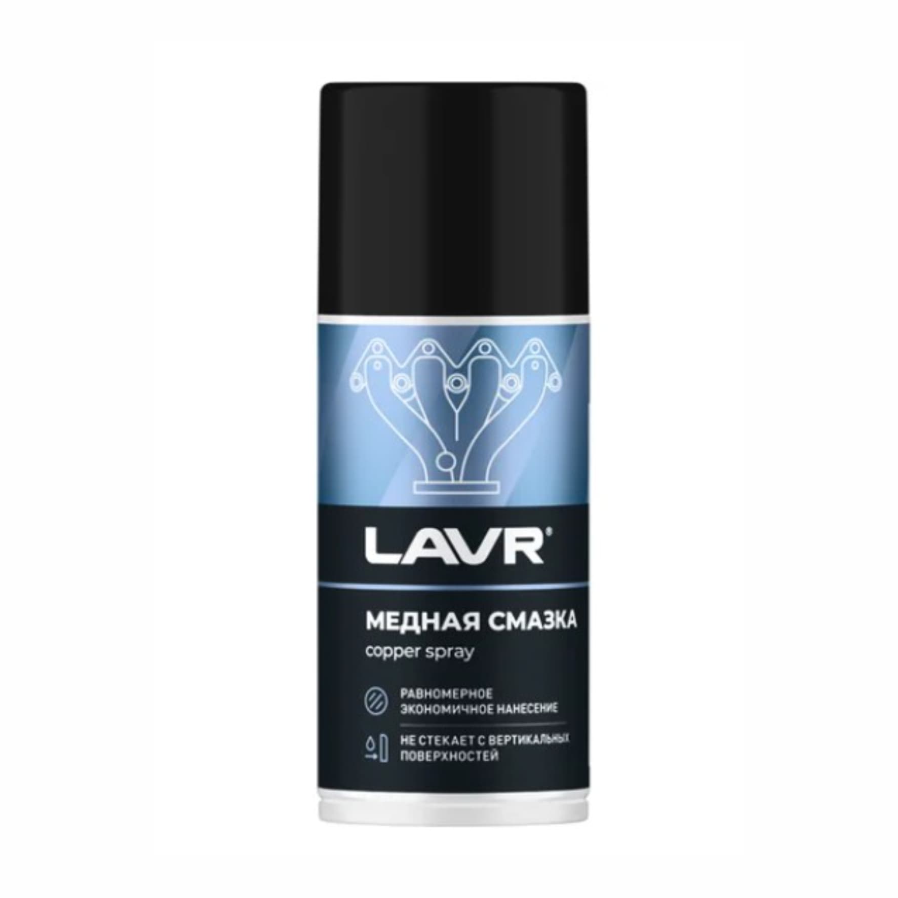 Смазка медная LAVR, 0,21л (арт. Ln1483)