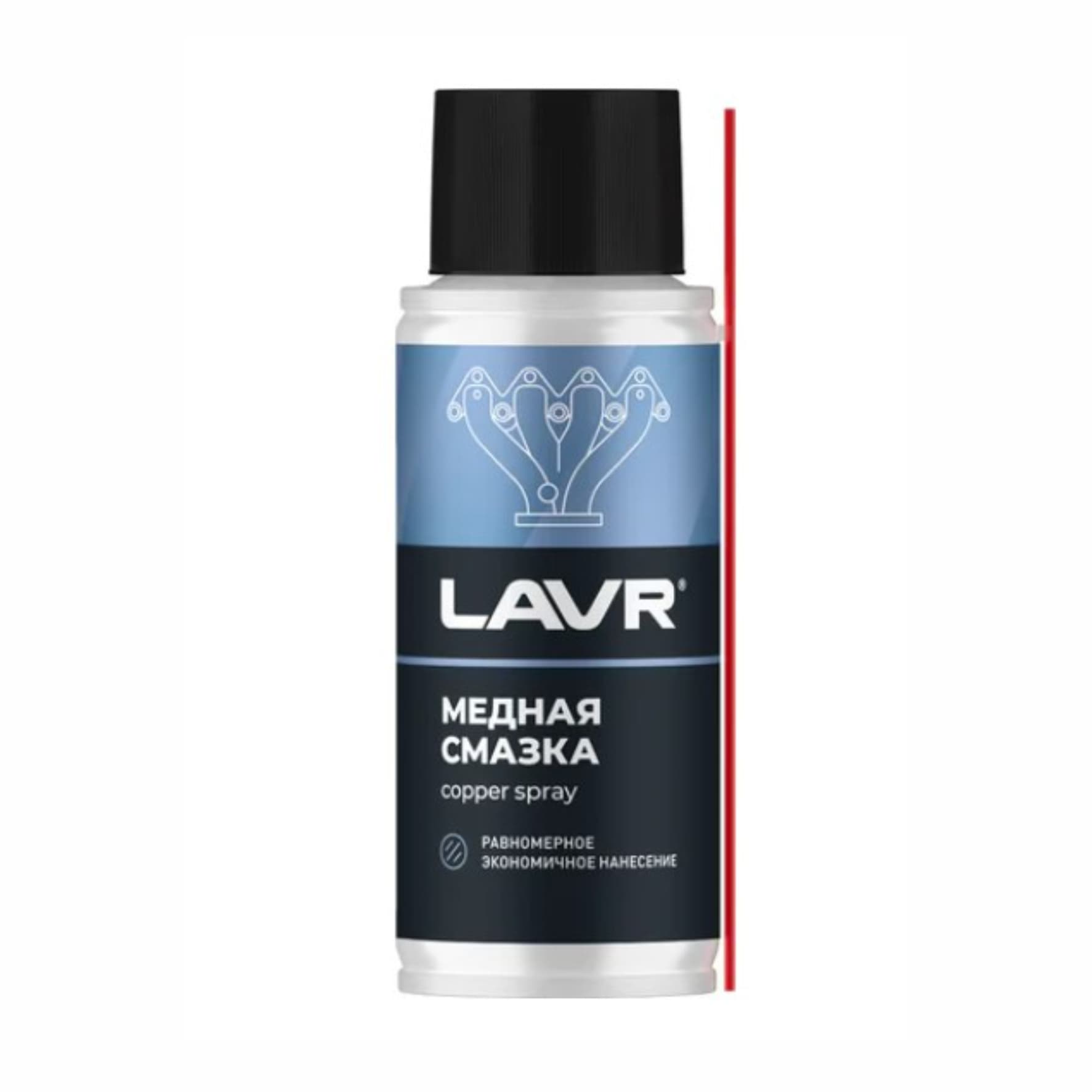 Смазка медная LAVR, 0.14л (арт. Ln2422)