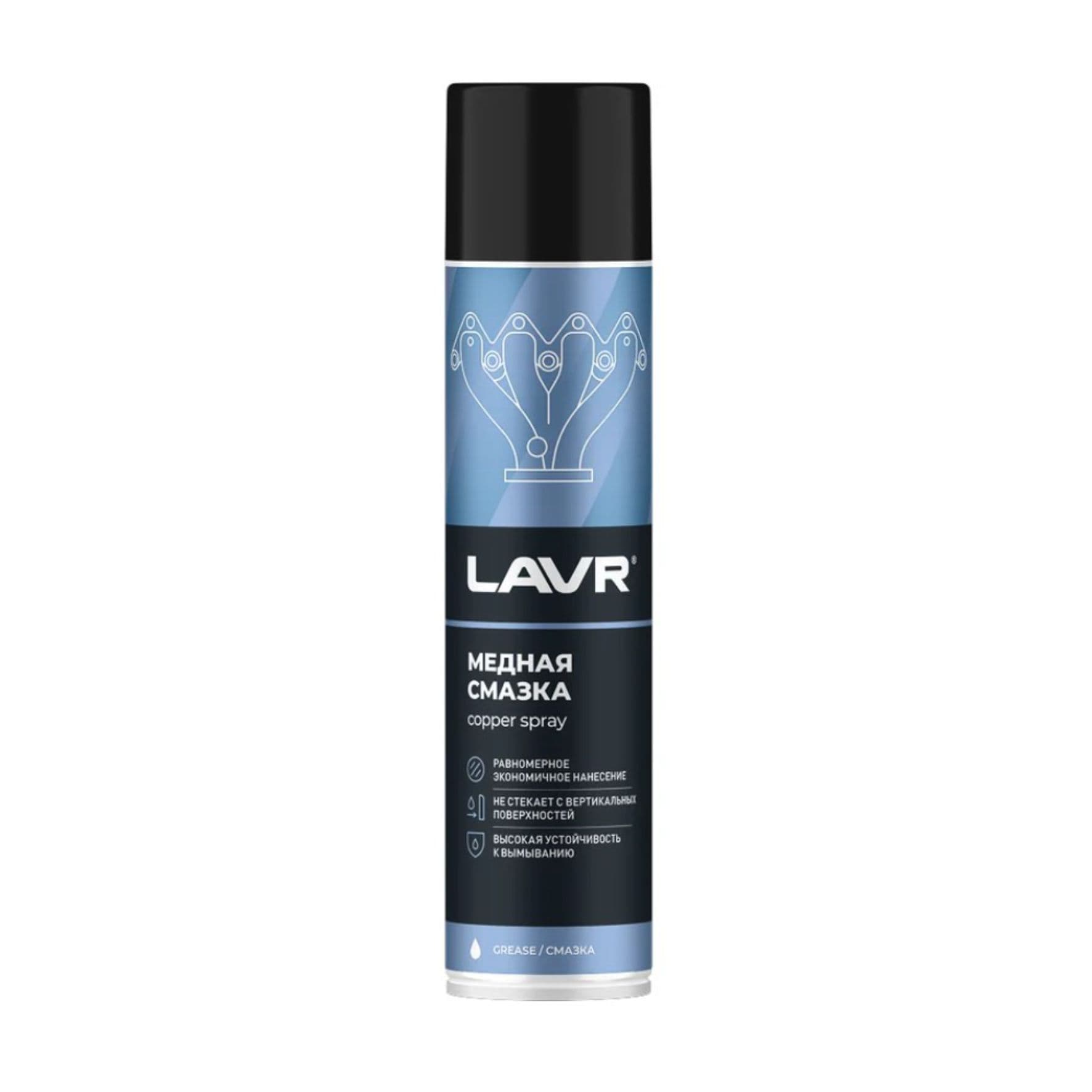 Смазка медная Lavr, 400мл (арт. Ln2423)
