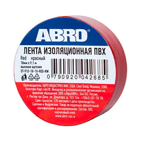Изолента 18 мм х 9.1 м красная ABRO (арт. ET9121810REDRW)