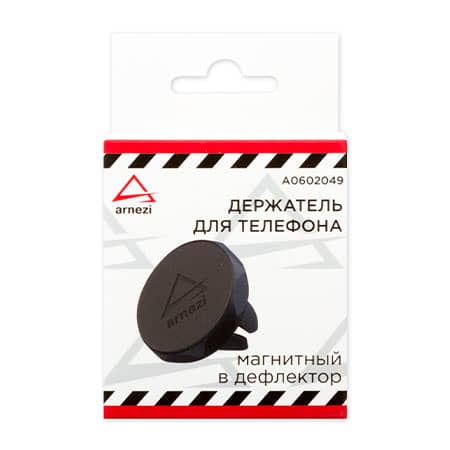 Держатель телефона/навигатора магнитный в дефлектор Arnezi (арт. A0602049)